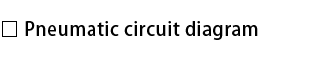 Hydraulic and pneumatic circuit diagram.png